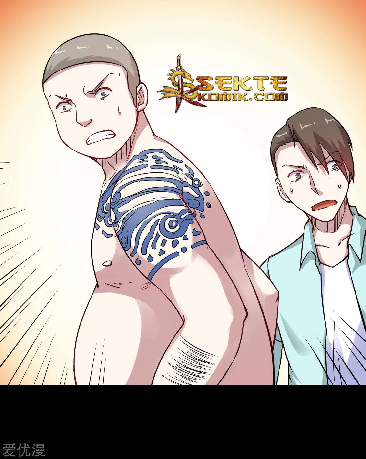 Godly Mobile Game Chapter 09 Gambar 24